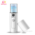 Deep Cleansing And Rejuvenation Facial Sprayer